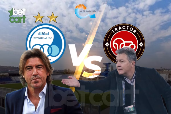 بازی تراکتور و استقلال ۲۸ مرداد ۱۴۰۴